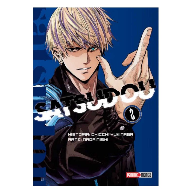 Satsudou 02