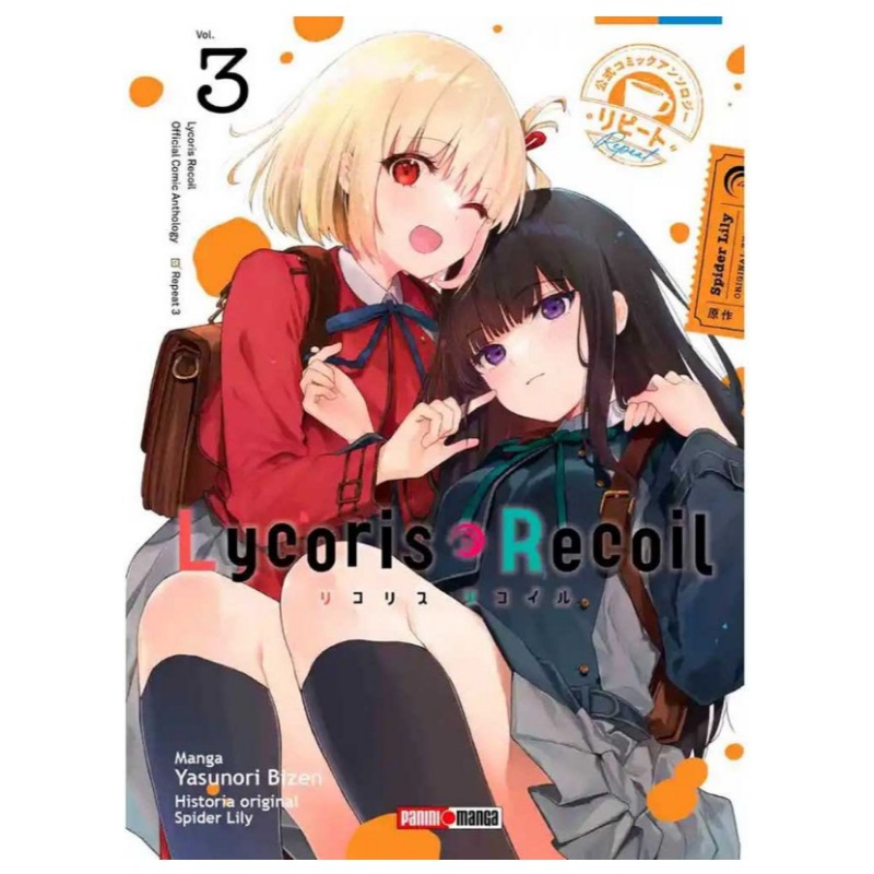 Lycoris Recoil Antology Repeat 3