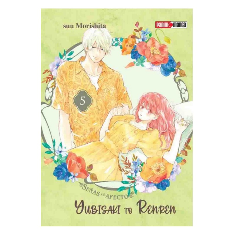 Yubisaki To Renren 05