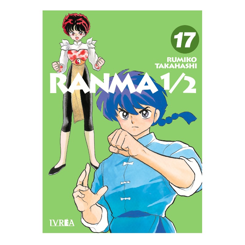Ranma 1/2 17