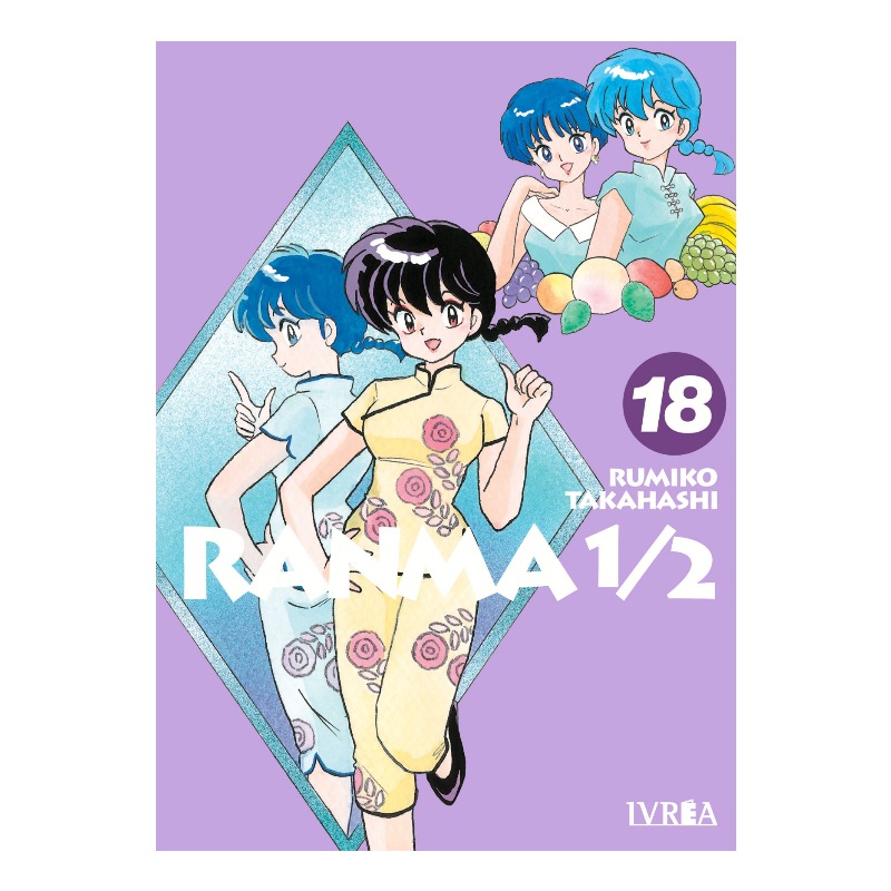 Ranma 1/2 18