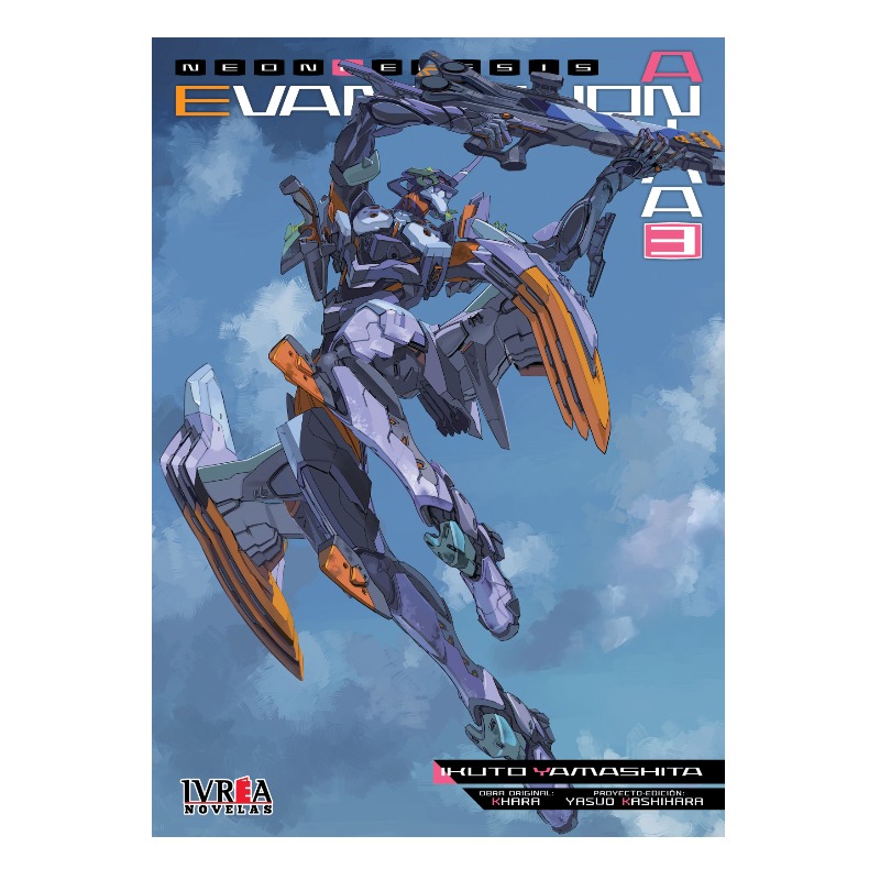 Evangelion: Anima 03 (novela)