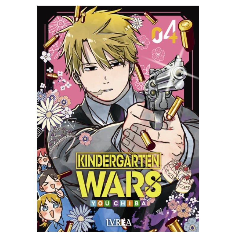 Kindergarten Wars 04