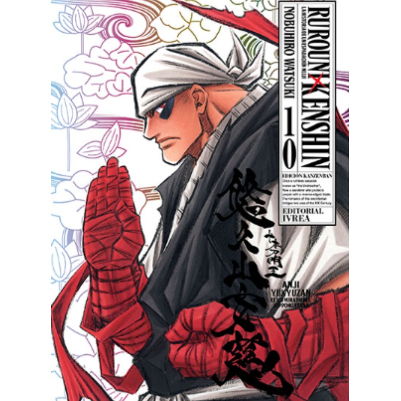Rurouni Kenshin Ed.kanzenban 10