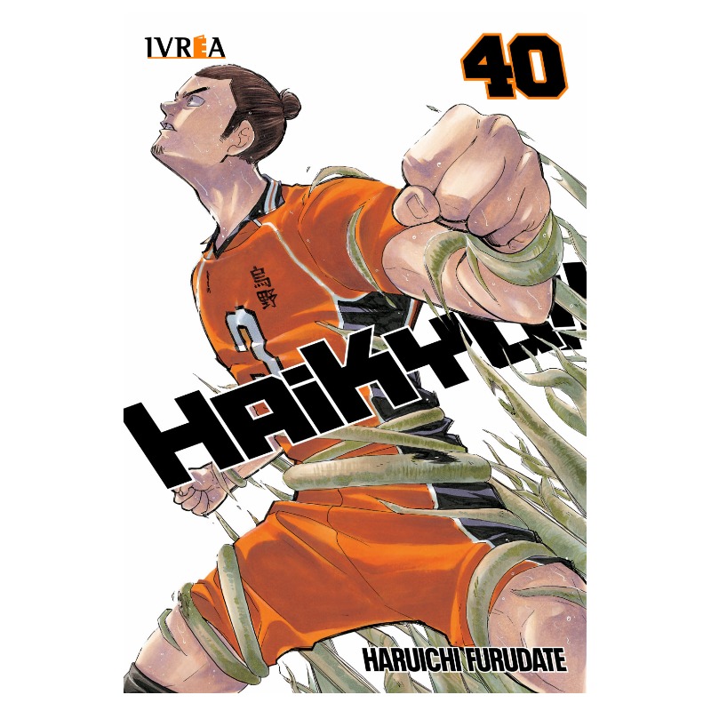 Haikyu!! 40