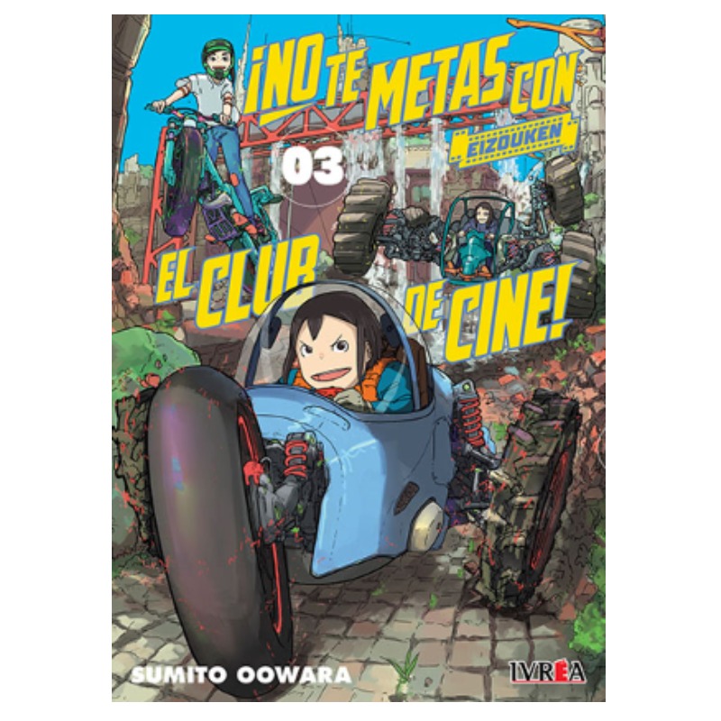 No Te Metas Con El Club De Cine 03