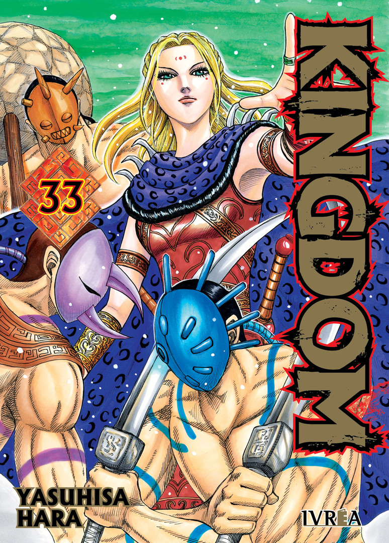 Kingdom 33