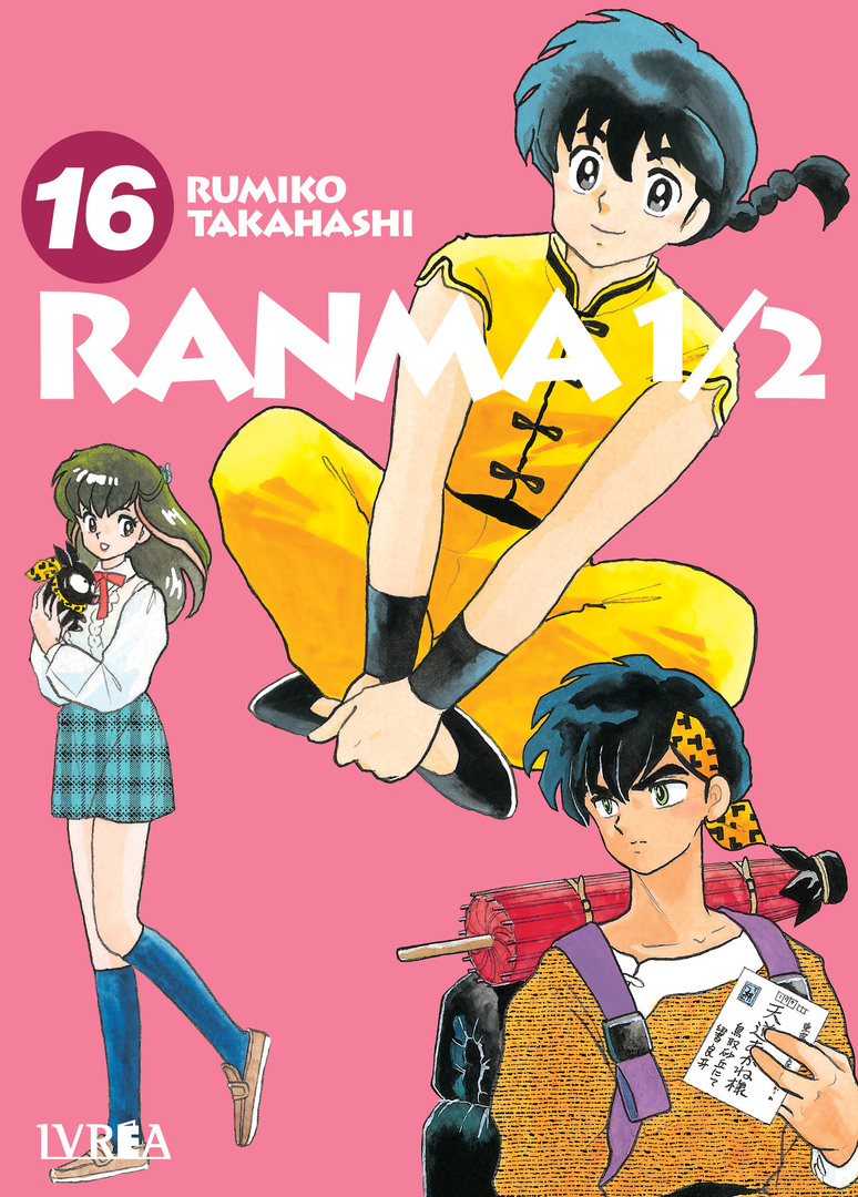 Ranma 1/2 16