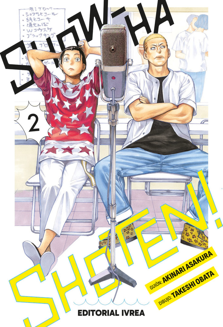 Show-ha Shoten 02