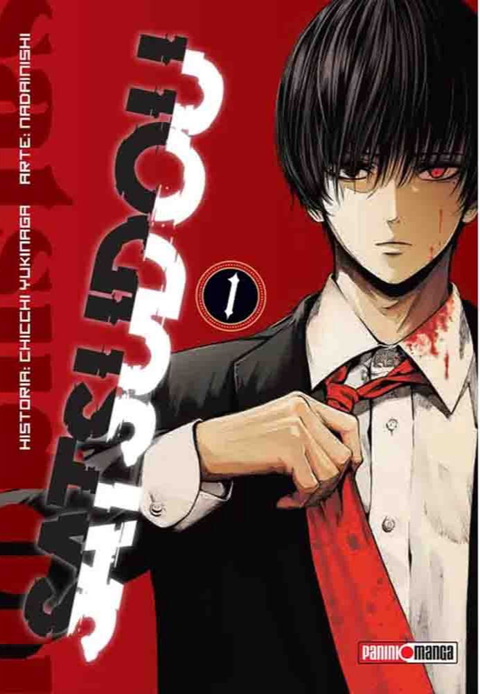 Satsudou 01