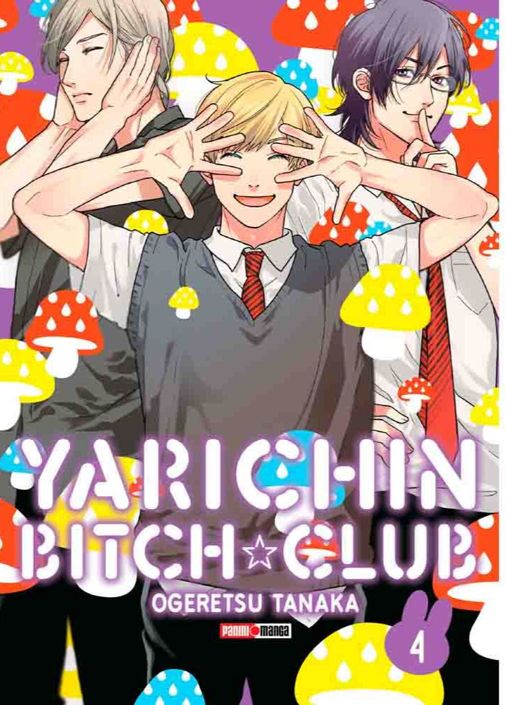 Yarichin Bitch Club 04