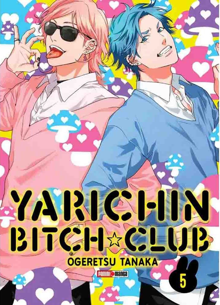 Yarichin Bitch Club 05